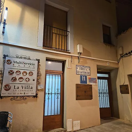 Hostal 3* La Cerollera